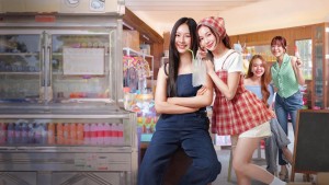 Cửa Hàng Tạp Hóa Cá Voi Vietsub