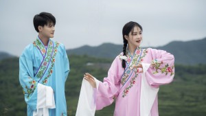 Đợi Gió Và Đợi Em Vietsub