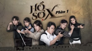 Hồ Sơ X (Phần 1) Lồng Tiếng