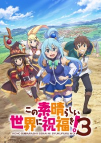Kono Subarashii Sekai ni Shukufuku wo! 3 Vietsub