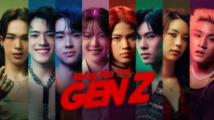 Những Đứa Trẻ Gen Z Vietsub