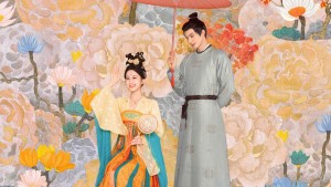 Thiều Hoa Nhược Cẩm Vietsub + Thuyết Minh